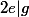 2e|g