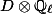 D \otimes \mathbb{Q}_\ell