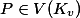 P \in V(K_v)