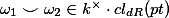 \omega_1 \smile \omega_2 \in k^\times \cdot cl_{dR}(pt)
