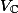 V_\mathbb{C}