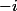 -i