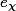 e_\chi